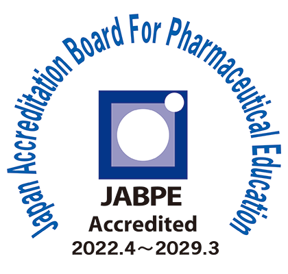 JABPE Accredited 2022.4~2029.3