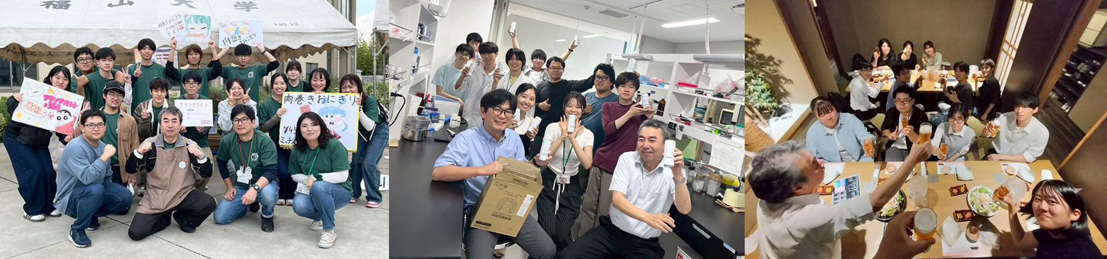 病態生理・ゲノム機能学研究室