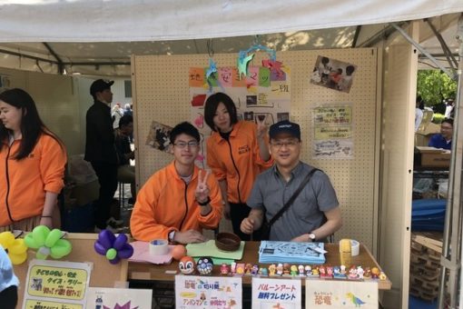 【心理学科】福山ばら祭で防犯イベントを実施！