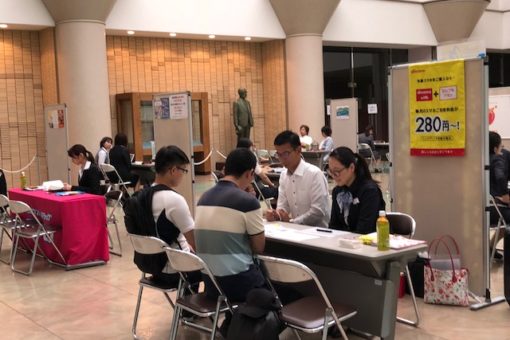 【就職課】留学生のための合同企業説明会 開催！