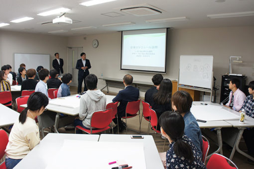 【大学教育センター】福山青年会議所との協働事業がスタート！ 