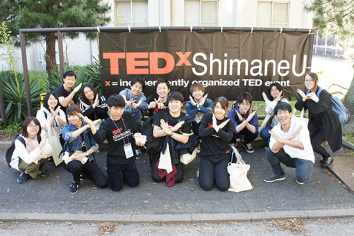 【大学教育センター】自主ゼミF4「TEDxShimaneU」に参加！