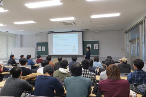 【情報工学科】就活サポート！就職体験発表会＆企業見学会