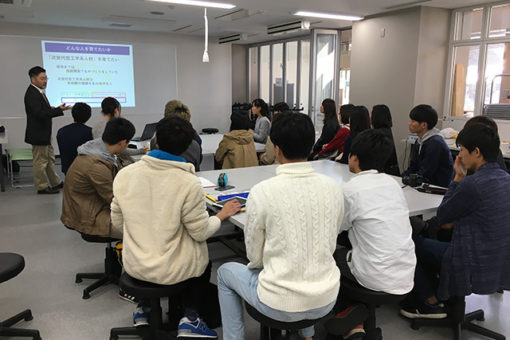 【大学教育センター】自主ゼミＦ４、「香川大学」で学生交流！