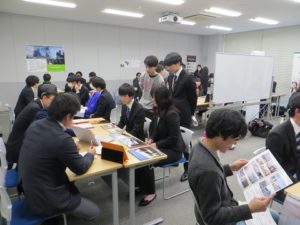 工学部学生のための業界説明会