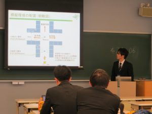 情報工学科4年の濱田さん