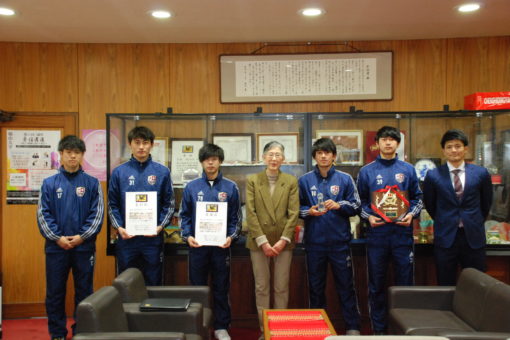 【学友会サッカー部】広島県サッカー協会・福山サッカー協会年間表彰報告