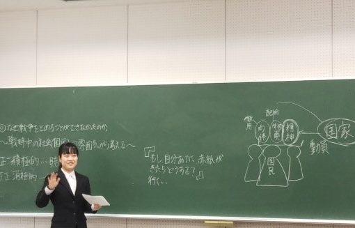 【人間文化学科】教員への道―４年生による模擬授業