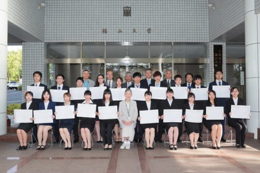 【キャンパス】令和元年（２０１９年）春の福山大学学生表彰！ 