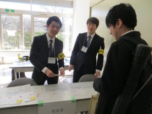 朝早くからの受付、お疲れさまでした