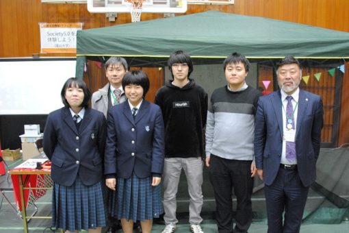 【工学部】島根県立情報科学高校の第４回情報ＩＴフェアに出展