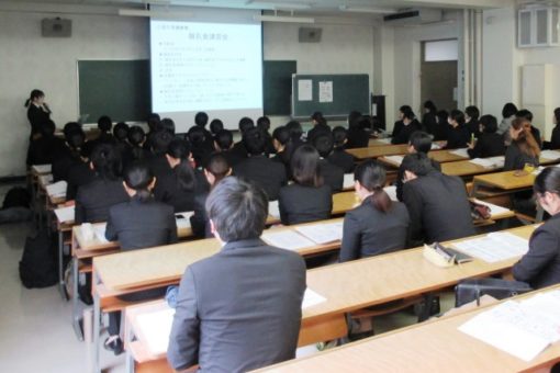 【生命栄養科学科】令和元年度　臨地実習報告会を実施！