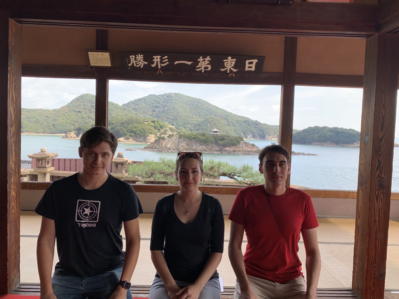 人間文化学科 交換留学生から見た福山大学 地元の名所を歩きながら 福山大学