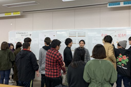 【心理学科】交通心理学講義でアイディア発表会！ 