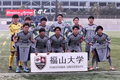 学友会 Hifa Awards 広島県サッカー協会年間表彰式 コメンシップ 福山サッカー協会年間表彰式 について 福山大学