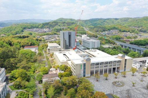 未来を創造する学生の皆さんへ 