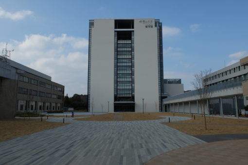 【福山大学】『未来創造館』建設中！！！！！！！！！！！！！（その１３）