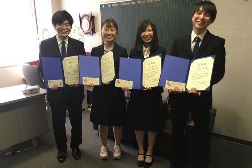 【薬学部】学術大会で学生４名が「学生発表奨励賞」を受賞！ 
