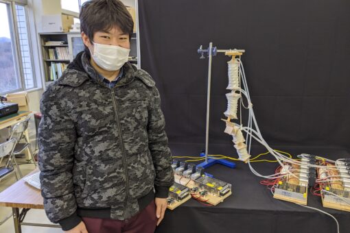 【機械システム工学科】卒業研究の成果－折紙ロボット誕生！