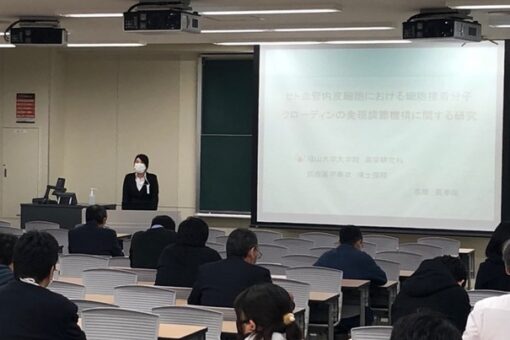 【薬学研究科】2021年度薬学研究科の公聴会を開催！