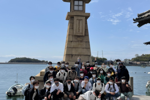 【国際経済学科】鞆の浦でオリエンテーリングを実施！