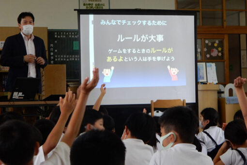 【メディア・映像学科】学科教員が近隣小学校で特別授業を実施！