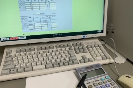 【税務会計学科】簿記検定でネット試験合格者が続々誕生！