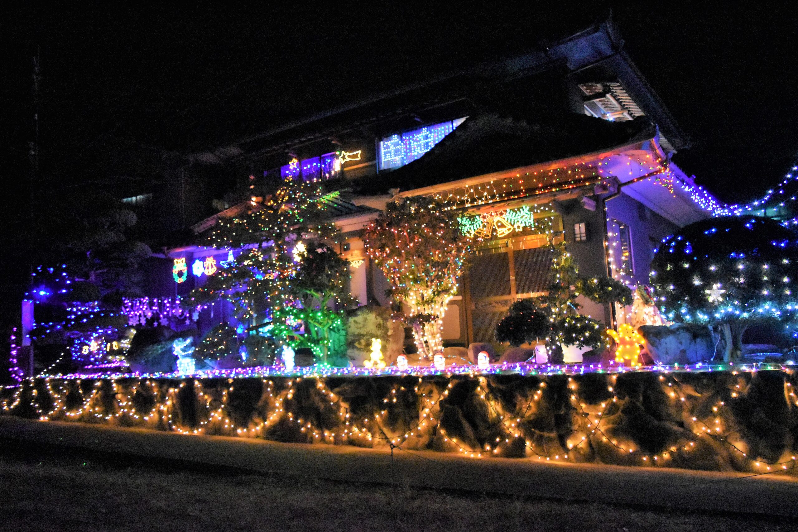 スマートシステム学科 学生の活躍がｎｈｋのｅテレで放送予定 福山大学