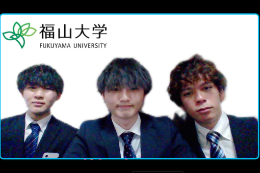 【大学教育センター】社会人基礎力育成グランプリ地区予選大会で最優秀賞を受賞！