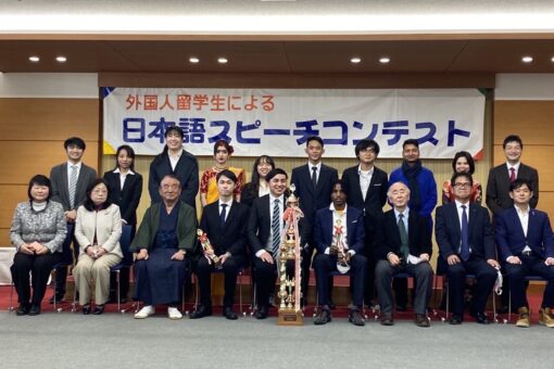 【国際経済学科】「第２９回外国人留学生による日本語スピーチコンテスト」で優秀賞を獲得！ 
