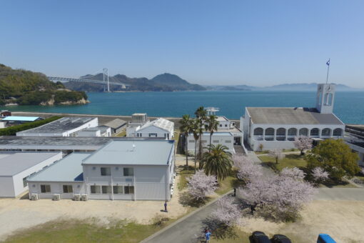 【海洋生物科学科】内海生物資源研究所に新たな施設ができました〜因島キャンパスの増改築