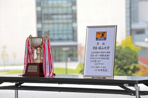 【学生課】サッカー部が総理大臣杯全日本大学サッカートーナメントへ出場！ 