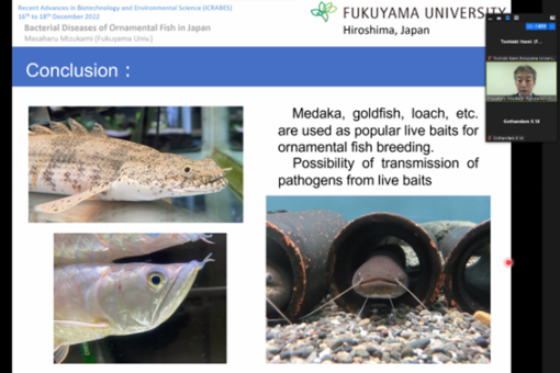 【海洋生物科学科】水上講師が国際学会で招待講演者として発表！ 