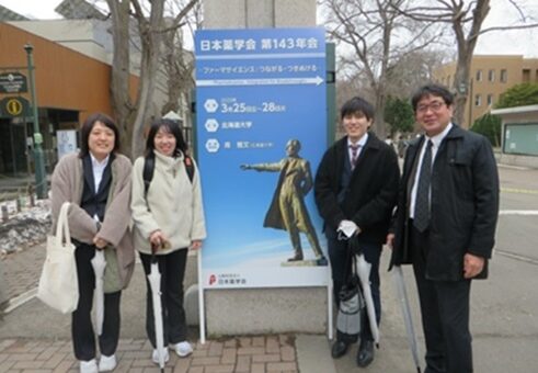 日本薬学会第143年会（札幌）で多くの学生たちが研究成果を発表しました！ 