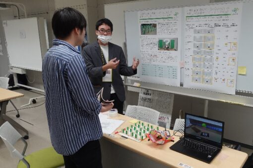 【工学研究科】エンタテインメントコンピューティング2023でAR迷路デザイン案を発表