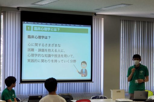 【心理学科】8月のオープンキャンパスの様子をご報告！ 