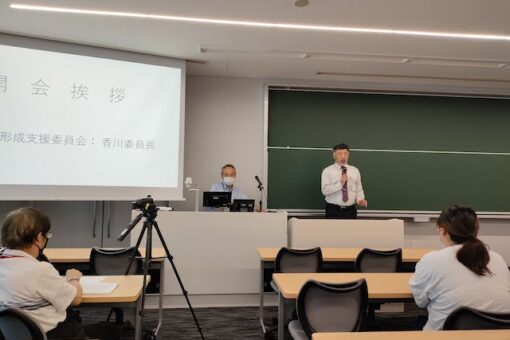 【大学教育センター】BINGO OPEN インターンシップ事後研修を開催！