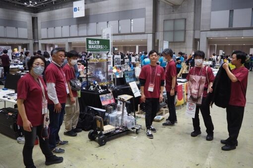 【工学部】Maker Faire Tokyo 2023 に出展しました！（その１） 