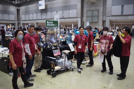 【工学部】Maker Faire Tokyo 2023 に出展しました！（その１）