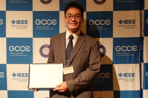 【工学研究科】IEEE GCCE 2023 Excellent Demo! Awards Outstanding Prize 受賞！ 