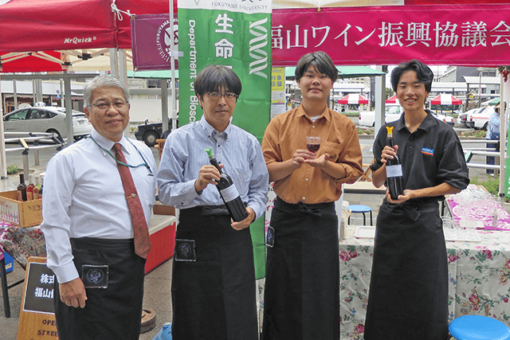 【生物工学科】イベントで福大ワインのグラス販売を行いました！