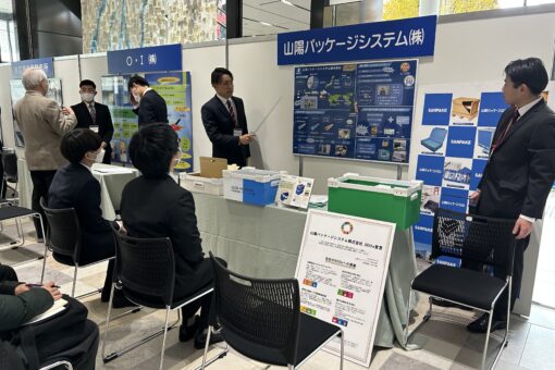 【就職課】「ローカルジョブサミット」で学生目線で地元企業をプレゼン！