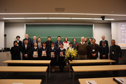 【国際センター】第20回広島県高校生英語スピーチコンテストを開催しました 