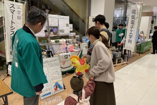 【社会連携センター】じばさんフェア2023に出展しました！ 