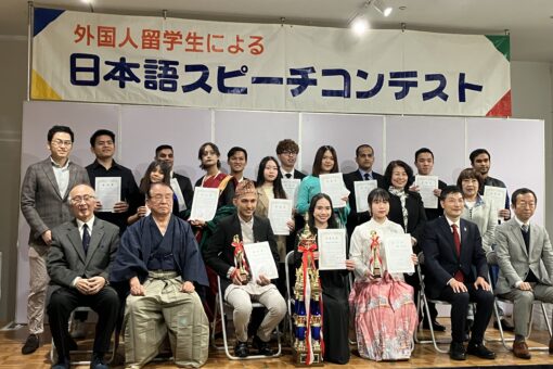 【国際センター】 「第３１回外国人留学生による日本語スピーチコンテスト」で優秀賞を獲得！ 