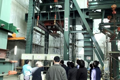 【工学部】広島県東部機械金属工業協同組合青年部（東青会）の皆様が見学に来られました