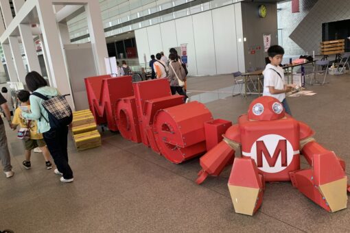 【工学部・安全安心防災教育研究センター】「Maker Faire Kyoto 2024」AI搭載の電気自動車も走行させました!