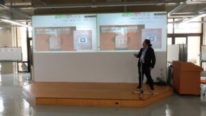 概要説明の様子