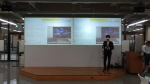 概要説明の様子