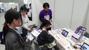 企業の取り組みについて説明いただき、サービスも体験させていただきました